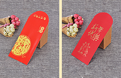 成都紅包印刷-保險(xiǎn)公司紅包定制-銀行紅包制作