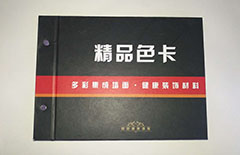 成都墻布色卡定制_墻布樣板冊制作_墻布樣品冊