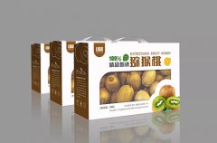 成都包裝盒設(shè)計制作需考慮三個實用價值功能