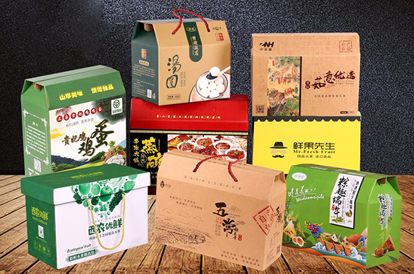 什么是瓦楞彩箱？如何區(qū)分瓦楞彩箱和普箱