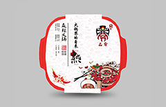 自熱火鍋外包裝標(biāo)簽印刷