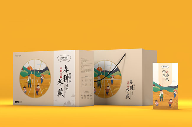 大米包裝盒定制，助力農(nóng)產(chǎn)品推廣與銷(xiāo)售
