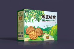 定制核桃包裝盒禮盒，突出農(nóng)產(chǎn)品產(chǎn)地賣點(diǎn)