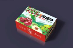 車厘子包裝盒定制，從視覺上增強產(chǎn)品的儀式感