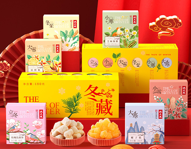 這樣定制的糕點(diǎn)食品包裝禮盒，很經(jīng)典！