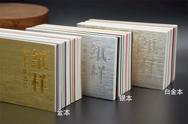 不同材質(zhì)包裝盒定制，讓你感受獨(dú)特的觸覺體驗(yàn)